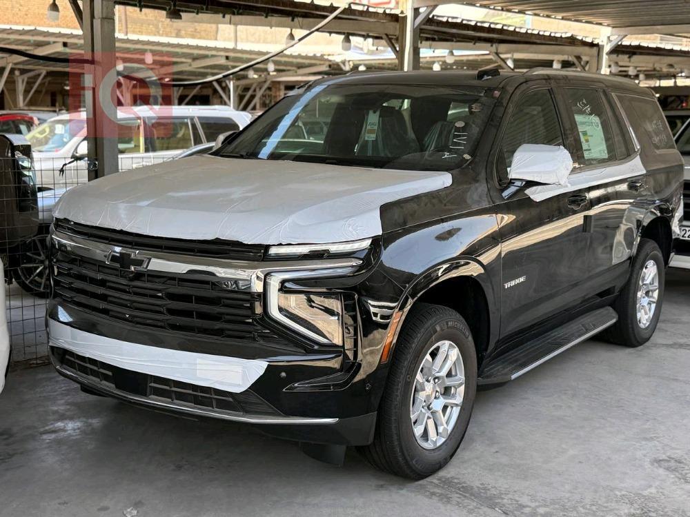 شيفروليه تاهو